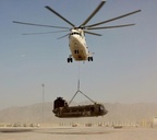 Highlight for album: Mil Mi-26