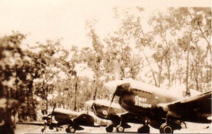 Highlight for Album: Kittyhawk A29-922