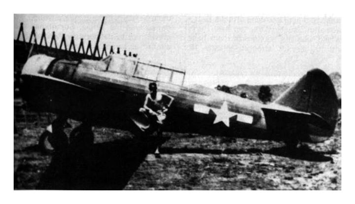 Wirraway A20-527